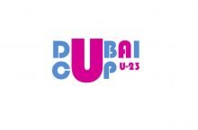 Ўзбекистон U23 терма жамоаси "Dubai Cup" турнирида иштирок этади