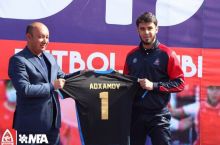 Eldor Adhamov: “Albatta, Superligaga qaytamiz”
