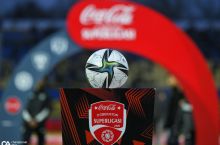 Coca-Cola Superliga. Bugun Samarqand va Namanganda o'yinlar o'tkaziladi