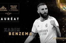 Benzema Franciyaning chet elda harakat qiladigan eng yaxshi o'yinchisi deb topildi