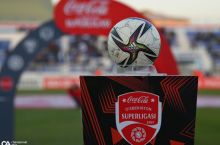 Coca-Cola Superliga. AGMK va "Nasaf" o'rtasidagi qoldirilgan uchrashuv qachon o'tkazilishi aniq