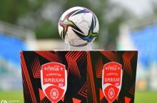 Coca-cola Superliga va Pro liga Qatar-2022 mundiali startiga qadar yakuniga etadi