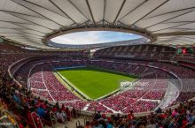 "Atletiko Madrid" stadioni nomi o'zgaradi