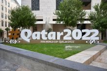 Manba: Qatar FIFA rasmiylarini kuzatuv ostiga olish uchun yarim milliard evrodan ortiq pul sarflagan