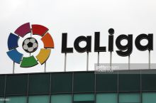 La Liga klublar o'rtasidagi jahon chempionatining yangi formati yuzasidan FIFAni sudga bermoqchi