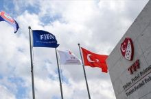 FIFA zilzila tufayli Turkiyadagi transfer oynasi muddatini uzaytirdi