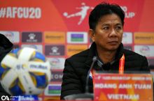 Вьетнам U-20 устози: "Иккинчи учрашувда ҳам ғалаба қозонсак, плей-офф босқичини нақд қилиб қўямиз"