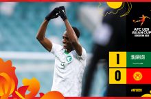 U-20 Osiyo Kubogi. Saudiya Arabistoni - Qirg'iz Respublikasi 1:0