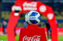 Coca Cola Superligasi. Bugun ilk turga yakun yasaladi (+jadval)