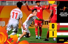 U-20 Осиё Кубоги. Уммон - Тожикистон 0:1