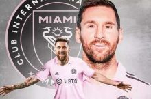 Lionel Messi: "Inter Mayami"da faoliyatimning yangi bosqichini boshlaganimdan xursandman"