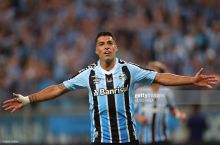 Suares "Gremio"dan qachon ketishini malum qildi