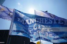 "Manchester Siti" o'zining uchinchi libosini taqdim etdi