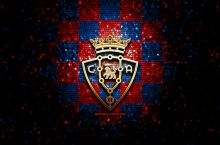 UEFA "Osasuna"ni EKLda ishtirok etishiga ruxsat berdi