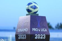 Pro liga. Bugun ikkinchi davra start oladi