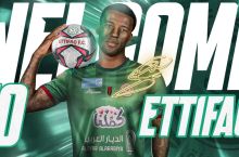 Rasman: PSJ futbolchisi "Al Ittifoq"qa o'tdi