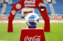 Coca Cola Superligasi. Bugun “Neftchi” “Surxon”ni qabul qiladi