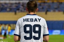 Рубин Хебай — Суперлиганинг 2023 йилдаги энг яхши футболчиси