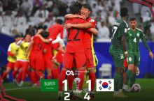 Osiyo kubogi-2023. Koreya Respublikasi - chorak finalda!