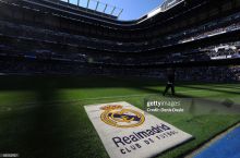 "Реал" турк футболчиси учун 10 млн евро таклиф қилди