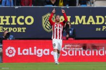 Atletik afsonasi Iker Muniain yozda jamoadan ketishini malum qildi