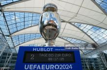 Evro-2024 musobaqasiga bormaydigan TOP-10 qimmat futbolchi elon qilindi