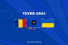 Евро-2024. Руминия — Украина 0:0 (матнли трансляция)