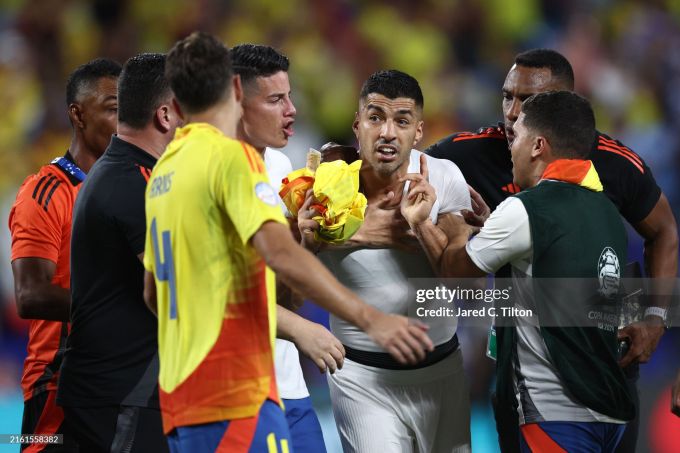 Kopa Amerika. Urugvay - Kolumbiya 0:1, Xames Rodrigesdan golli uzatma