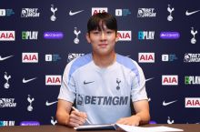 "Tottenxem" koreyalik o'yinchini transfer qildi