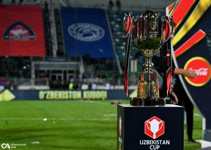 28.1 тыс. отметок "Нравится", 1,043 комментариев - UEFA EURO 2020 (@euro2020) в 