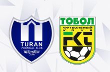 "Турон" — "Тобол". Таркиблар маълум