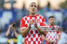 "Барселона" Ромеу клубдан кетганини маълум қилди