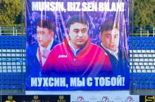 Самарқандда хайрия учрашуви: "Динамо" фахрийлари Ўзбекистон МТЖ афсоналари учрашувида 8 та гол урилди