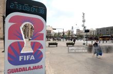 ФИФА 2026 йилги жаҳон чемпионати учун сотилган чипталар сонини эълон қилди