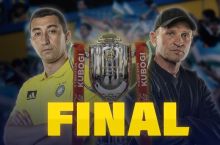 Ўзбекистон кубоги. Бугун ФИНАЛ