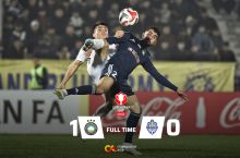 Ўзбекистон кубоги. Финал. "Пахтакор" – "Бухоро" (матнли трансляция)