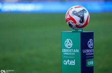 Суперлига. Бугун 28-турга старт берилади