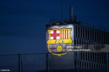 "Барселона" Бундеслига юлдузларидан бирини сотиб олмоқчи