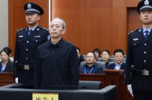 Хитойда спорт идорасининг собиқ раҳбари коррупция сабаб ўлимга ҳукм қилинди