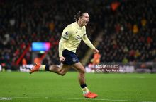 "Manchester Siti" APL tarixidagi eng qimmat futbolchilardan biri bo'yicha katta moliyaviy yo'qotishga uchrashi mumkin