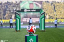 Суперлига-2026. Мавсумни ким қаерда бошлайди?