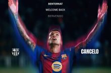 "Барселона" Канселу ҳақидаги барча хабарларни сайт ва ижтимоий тармоқлардан ўчириб ташлади