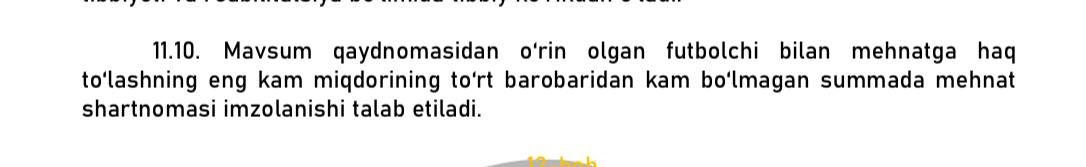 Энди Суперлигада рўйхатдан ўтган энг ёш футболчи ҳам 5 миллиондан кўп олади Энди Суперлигада рўйхатдан ўтган энг ёш футболчи ҳам 5 миллиондан кўп олади