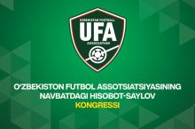 ЎФАнинг 2025 йилги фаолиятига бағишланган конгресс ва "Йилнинг энг яхшилари"ни тақдирлаш маросими бошланмоқда