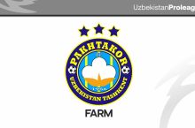 "Пахтакор ФМ" Про лигада иштирок этади