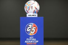 Осиё чемпионати превьюси: Ўзбекистон - Эрон