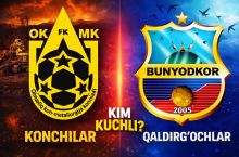 ОКМК vs "Бунёдкор". Қайси жамоа кучли?