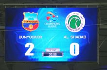 Тарихда шу кун. Шомуродовнинг порлашини бошлаб берган “Бунёдкор” – “Ал Шабаб” учрашуви 