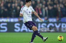 "Манчестер Юнайтед" Харри Магуайр бўйича қарор қабул қилди