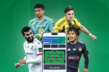 Ўзбекистон Суперлигаси учун Fantasy Football ишга тушди
